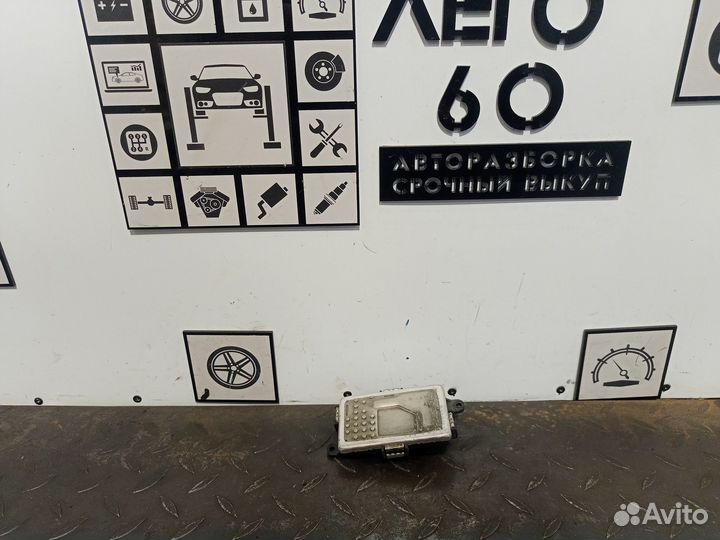 Резистор отопителя для Mercedes Benz W212