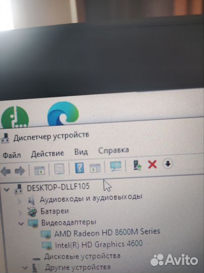 Игровой ноутбук dell