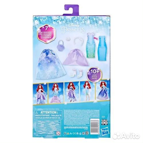 Кукла Princess Hasbro Disney Ариэль с платьями