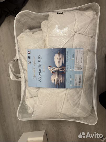 Одеяло лебяжий пух