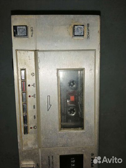 Яуза 220
