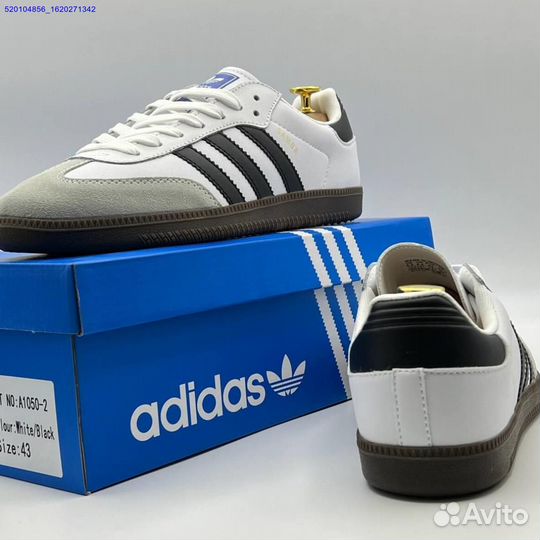 Кроссовки Adidas Samba White/Black (Арт.67496)