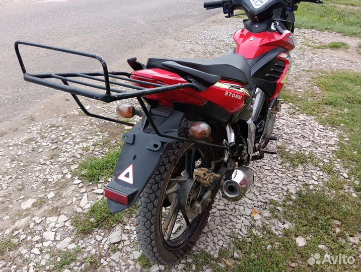 Storm Indigo 125 CC