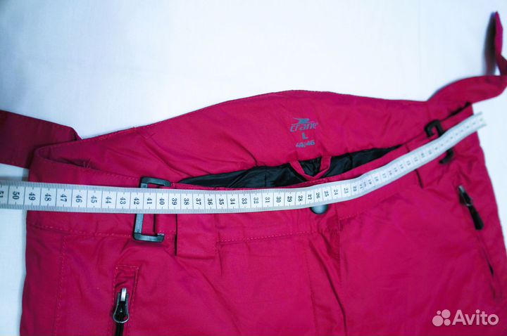 Брюки горнолыжные новые большой размер 52