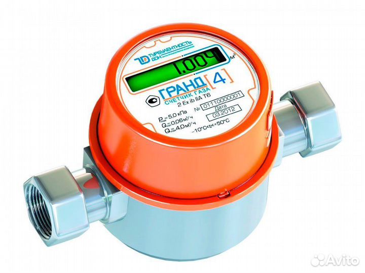 Поверка счетчиков воды,тепла на дому