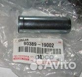 Втулка металлическая 9038919002 toyota