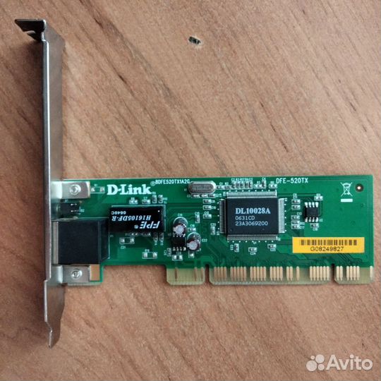 Wifi модуль для пк