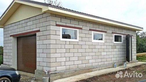 Бригада строителей