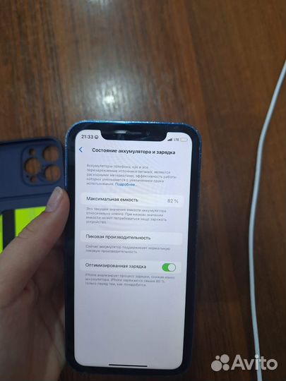 iPhone Xr, 128 ГБ