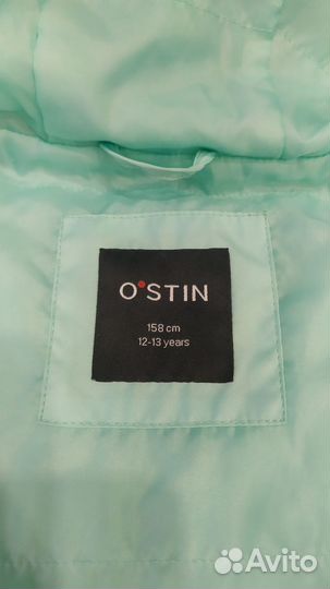 Ветровка детская удлинённая