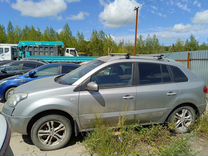 Renault Koleos 2.5 CVT, 2008, 190 000 км, с пробегом, цена 671 400 руб.