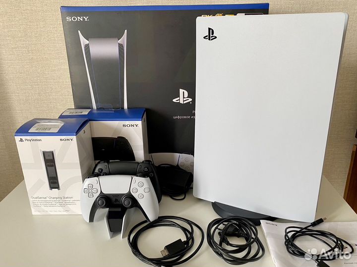 Playstation 5 digital edition