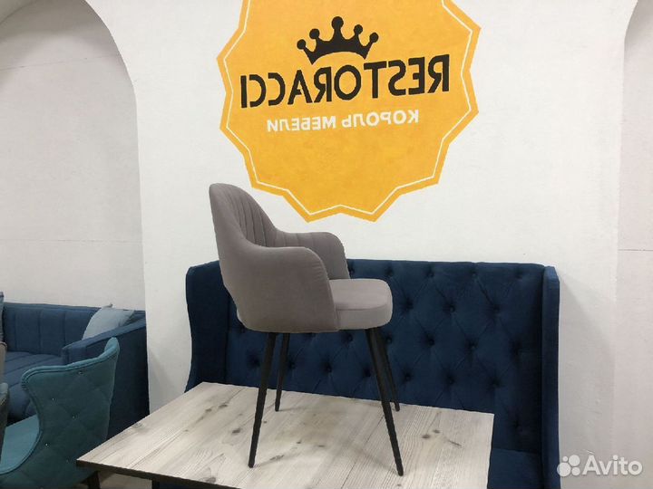 Стул опт розница