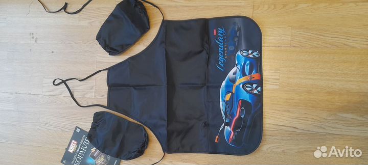 Школьный фартук