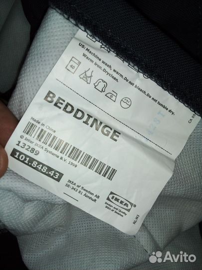 Чехол на диван IKEA