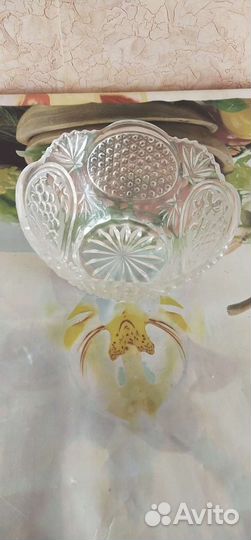 Ваза Хрустальная Салатница