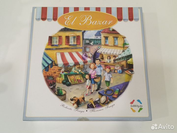 Игра Эль базар