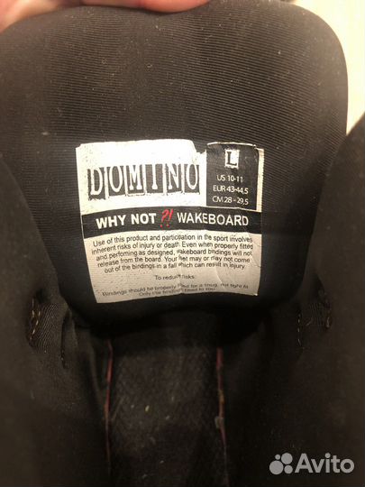 Крепления для вейкборда Why Not Domino