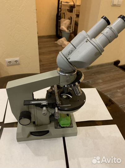 Микроскоп