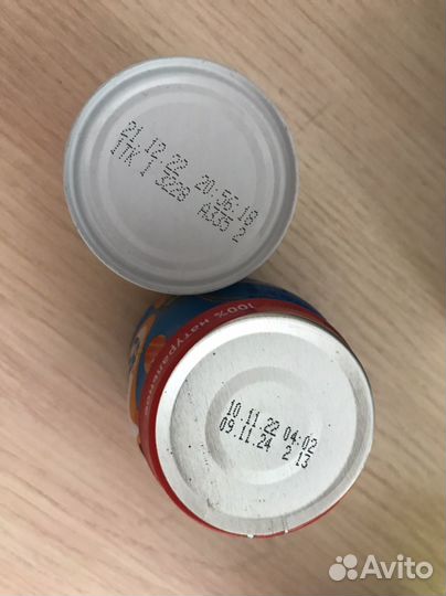 Детское питание