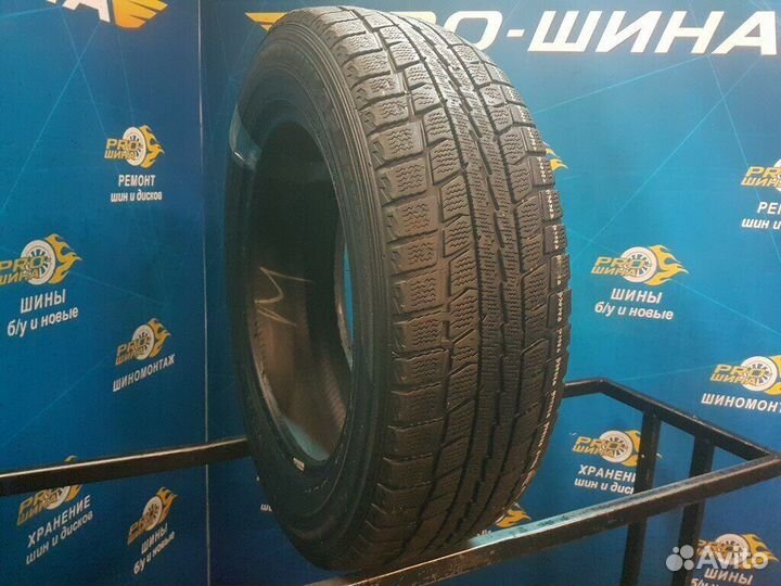 Dunlop Graspic DS2 205/60 R16