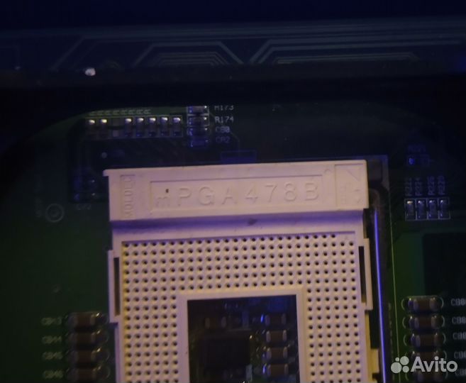 Материнская плата 478 Epox Ep-4bea2 3xddr1