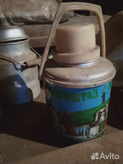 Термосы, бидоны, бутыли, банки СССР