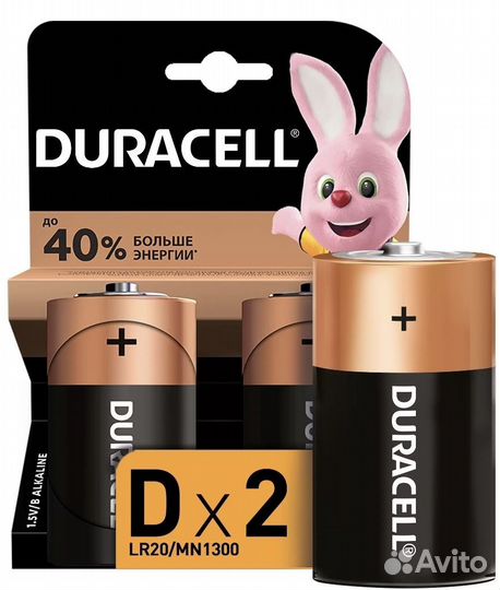 Батарейки duracell d