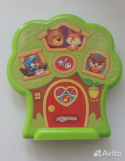 Музыкальная игрушка