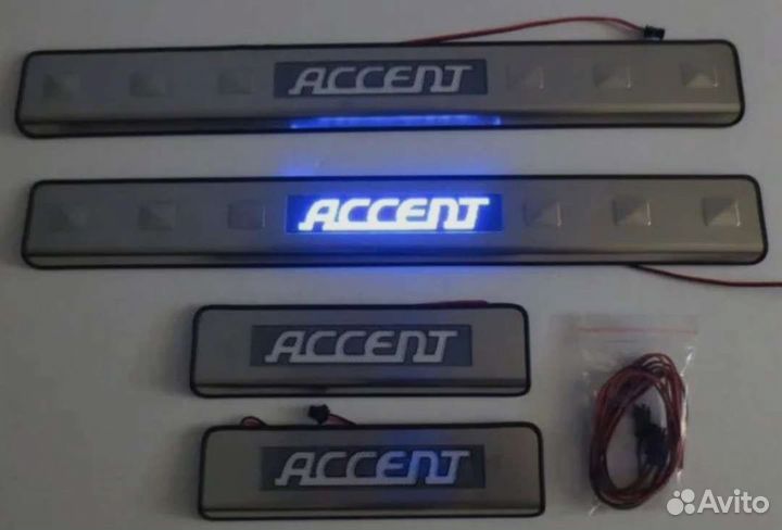 Накладки на пороги hyundai accent