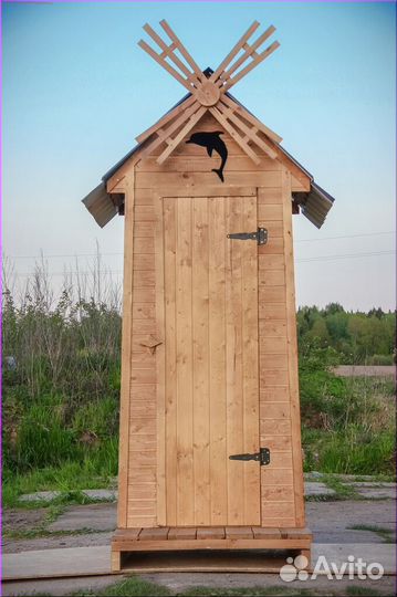 Уличный туалет