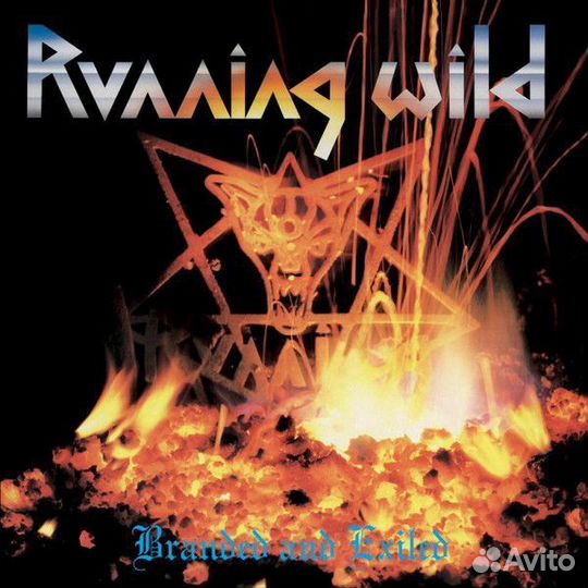 Винил Running Wild – Branded And Exiled