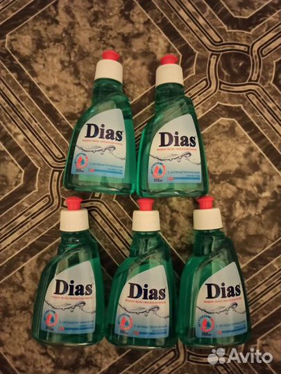 Жидкое мыло гипоаллергенное Dias