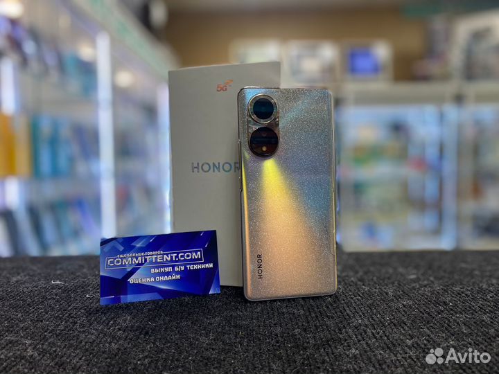 HONOR 50, 8/256 ГБ
