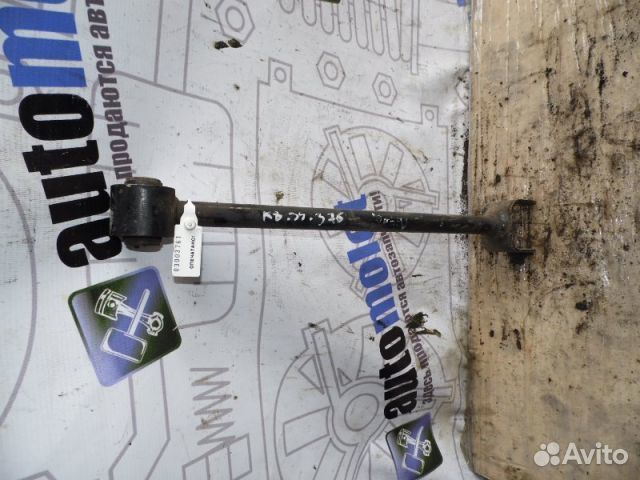 Рычаг задний Honda Accord Viii