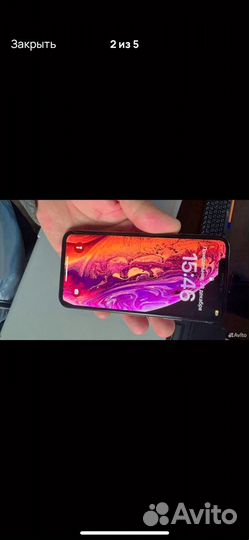 iPhone Xs, 256 ГБ