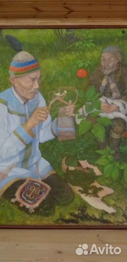 Картина Корень Жизни