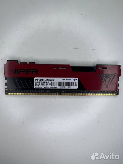 Оперативная память Patriot 4Gb DDR4 + скупка