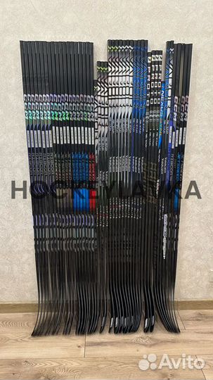 Хоккейная клюшка Bauer и CCM