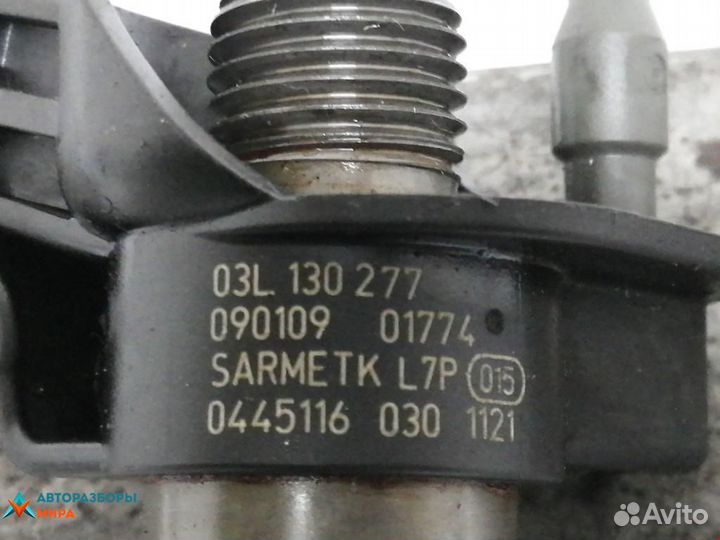 Форсунка Volkswagen Passat B6 2009 03L130277