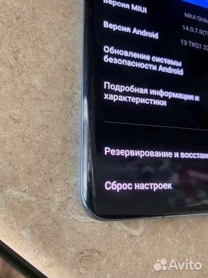 Xiaomi Mi 11, 8/128 ГБ