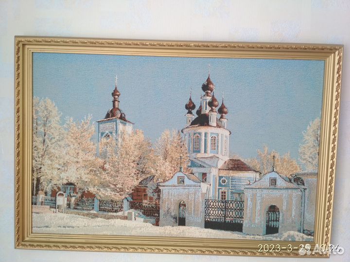 Картины