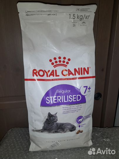 Корм для кошек Royal Canin