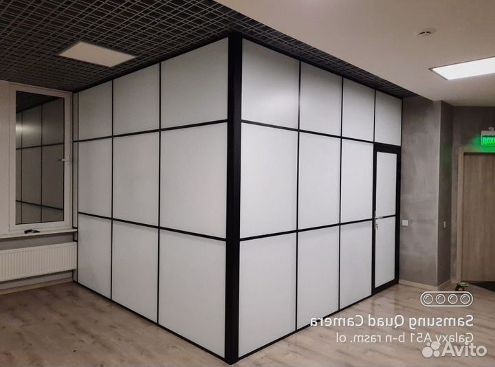 Офисные стеклянные перегородки