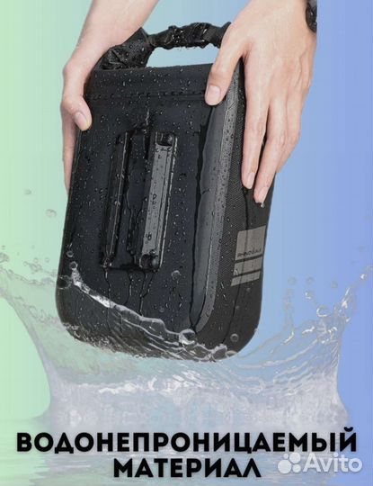 Комплект быстросъёмных сумок Rhinowalk для вело