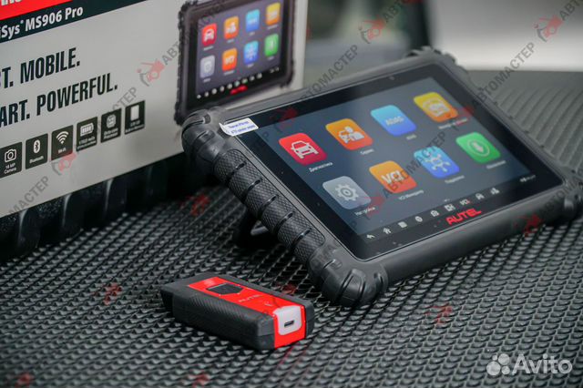 Сканер для диагностики autel MaxiSys MS906 PRO