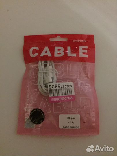 Зарядка на iPhone кабель 4s
