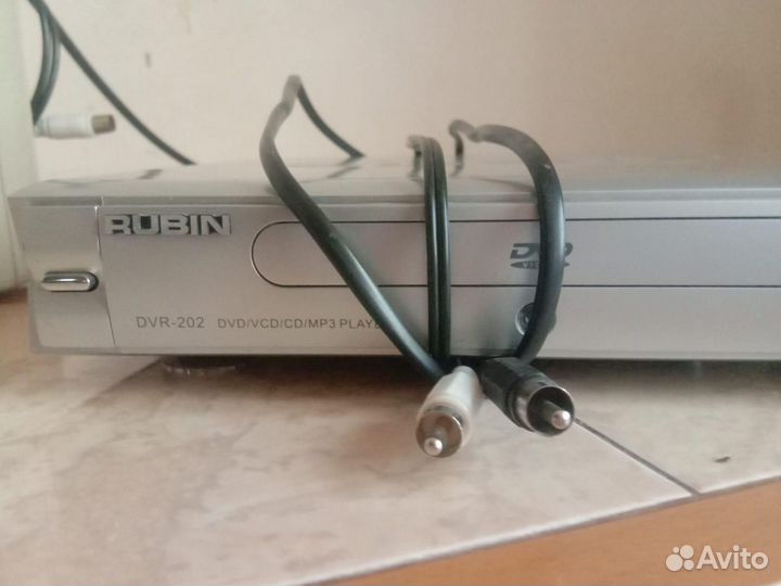 Двд