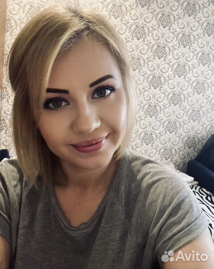 Домработница