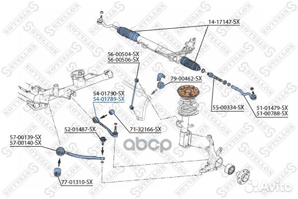 Рычаг задний нижний правый BMW X5 all 00 54-0